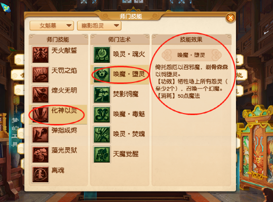探索2019-正版资料大全全年小说精选正版资料大全全年2020小说瑯瑯