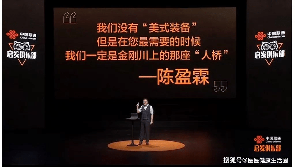 顶尖高手坛，攀登巅峰的智慧与勇气顶尖高手视频