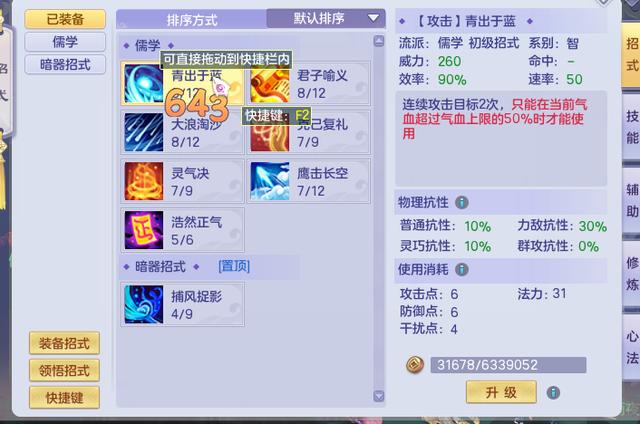 天下彩一，数字游戏中的智慧与梦想天下彩9944cc天下彩一资料的功能介绍