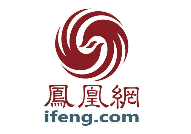 凤凰网论坛，网络时代的思想交流平台凤凰网论坛资料中心