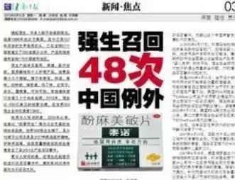 港澳台49图库，数字背后的文化与历史交融港澳台49图库免费下载