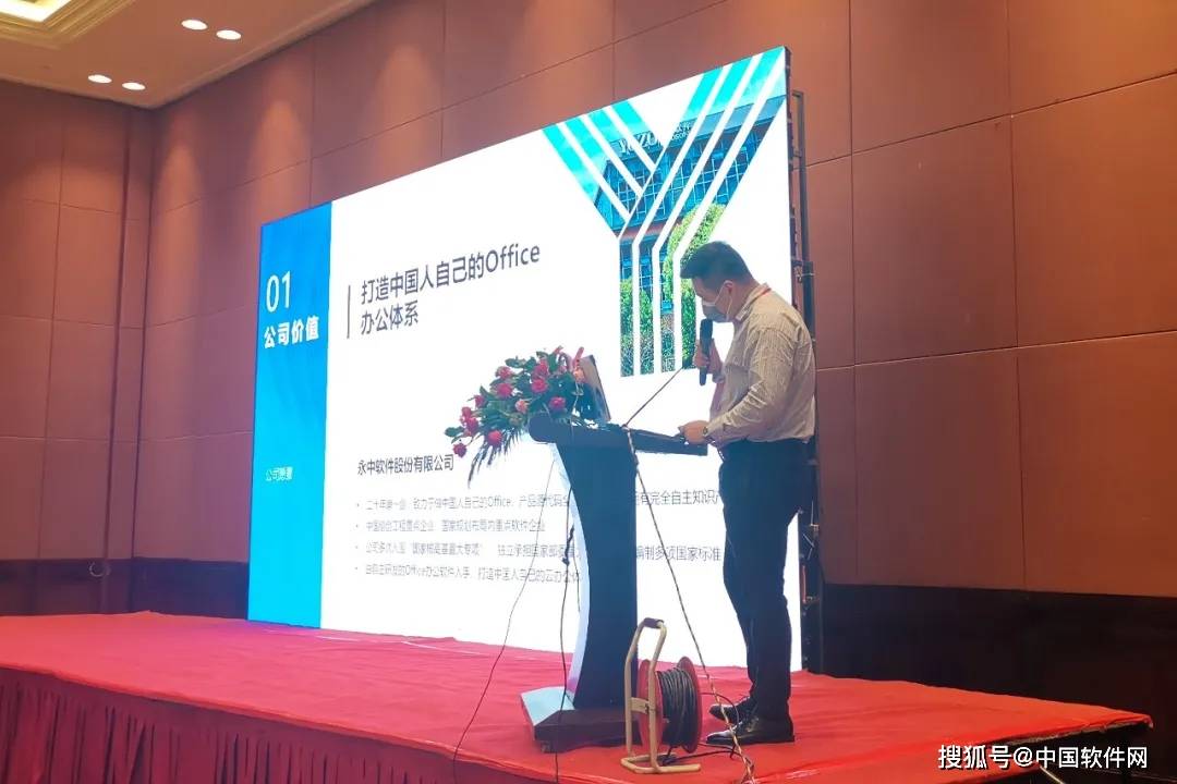 探索RDZ，重塑数字时代的创新与未来人道至尊