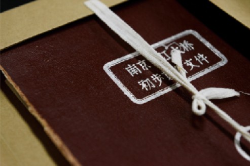 1876-20世纪初，澳门的历史变迁与文化交融—一份详尽的资料大全1877澳门资料大全乀