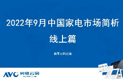 澳门彩今晚必中一肖—揭秘，理性与科学的预测方法论探讨（上篇）澳门彩今晚必中一肖一码酷知网