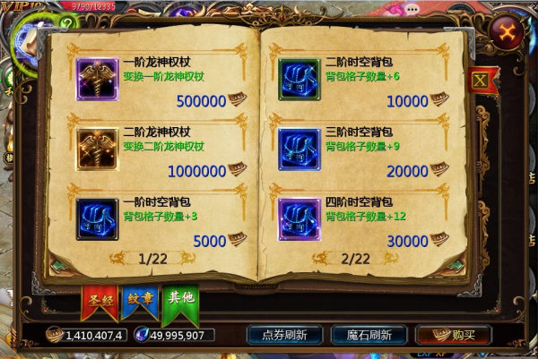 2046新澳免费资料大全，解锁知识宝库的钥匙新奥最精准免费大全