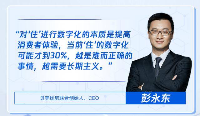 揭秘王中493与WWW的数字世界—一场关于幸运和智慧的较量王中王493333中特一特色