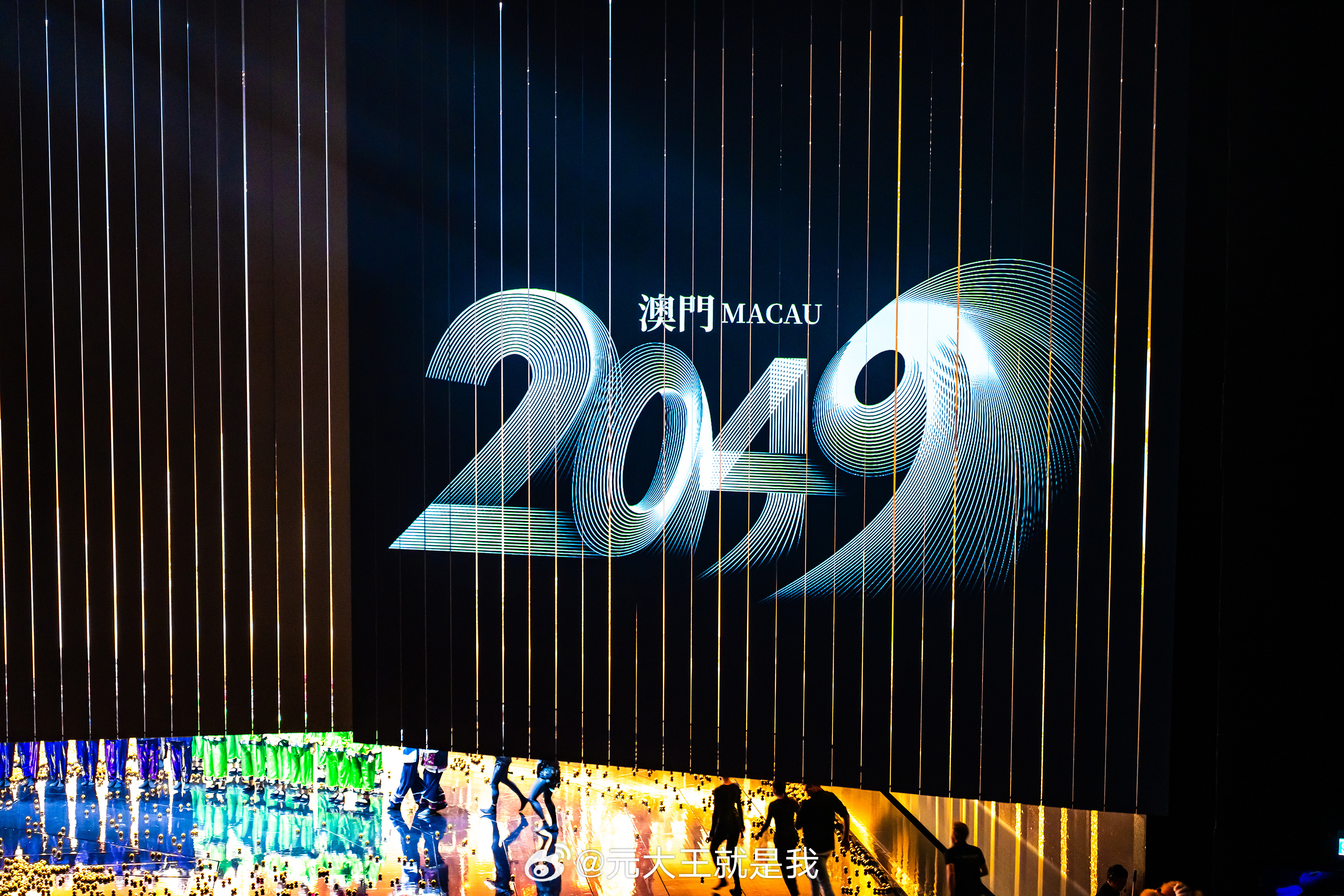 2049，新奥门—未来教育资源的免费盛宴新奥最精准免费大全