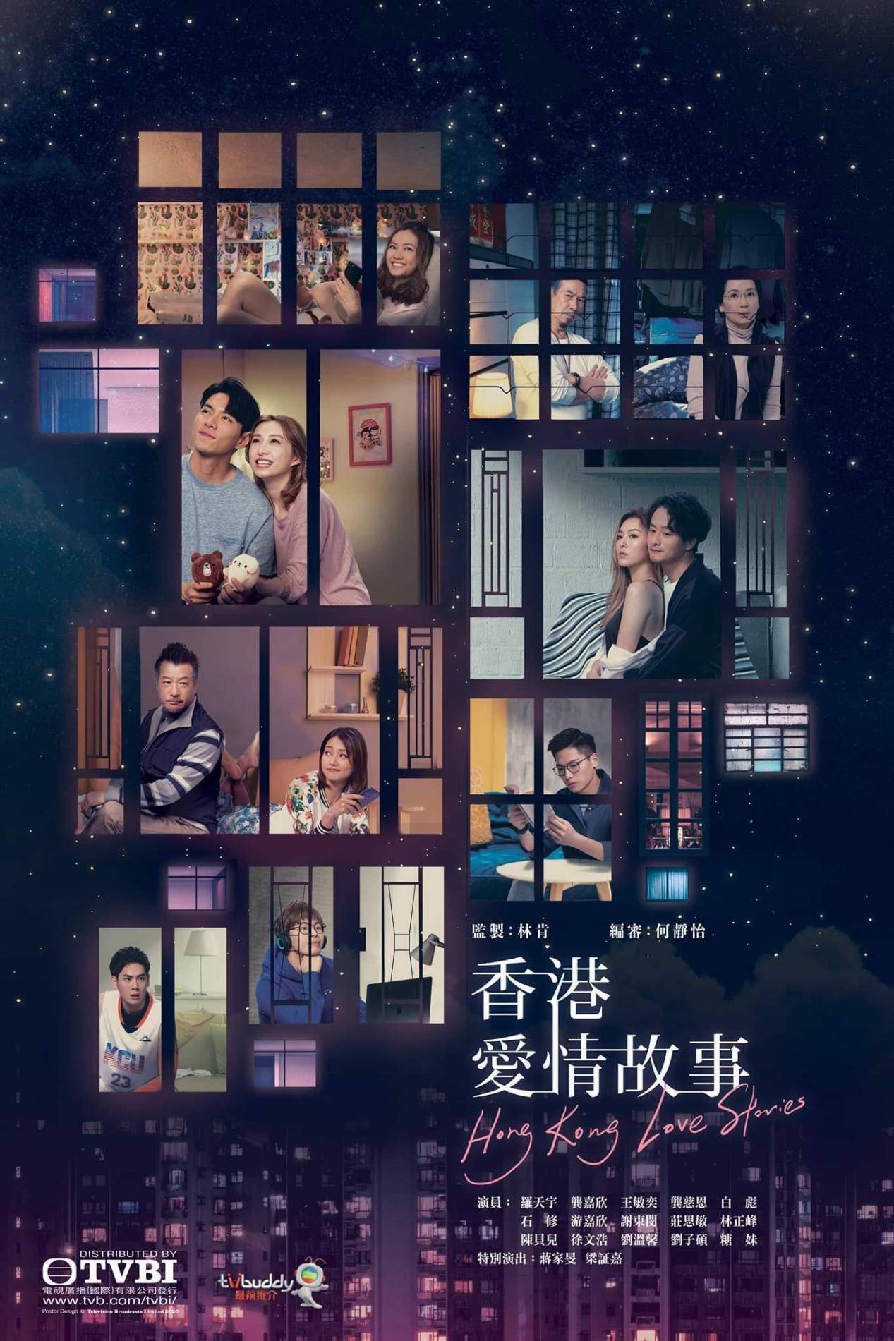 二年级主任 第113页