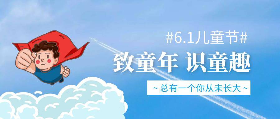 探索知识海洋，正版免费资料大全945的魅力与价值白小组正版免费资料大全