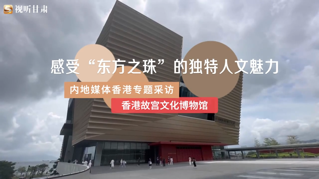 澳门资料大全，东方明珠的多元魅力与文化深度澳门资料大全,正版资料查询