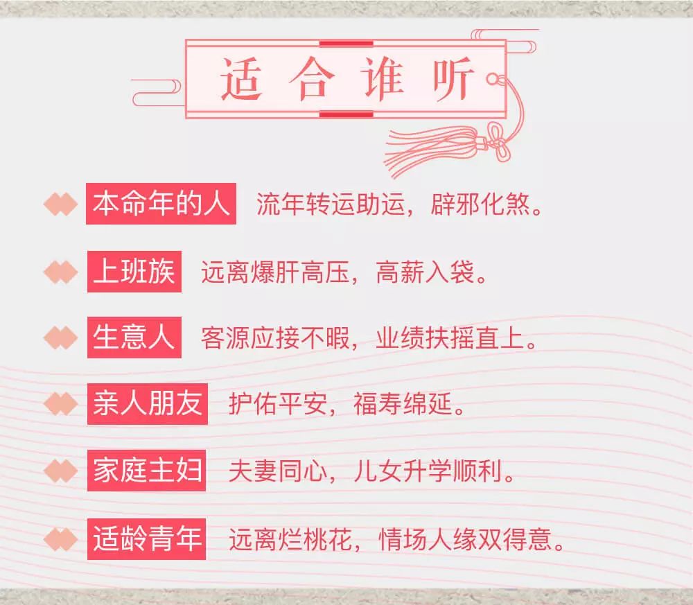 开篇—网络时代的幸运之门最准网站特马资料2019