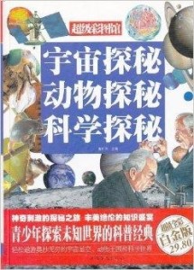 新跑狗高清彩图，探索竞速世界的视觉盛宴与文化内涵新跑狗图+高清自动更新
