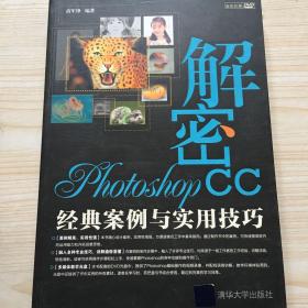 2046新澳门天天开好彩大全，揭秘幸运密码，掌握中奖秘诀2024新澳门天天开好彩大全朽本难雕是什么意思