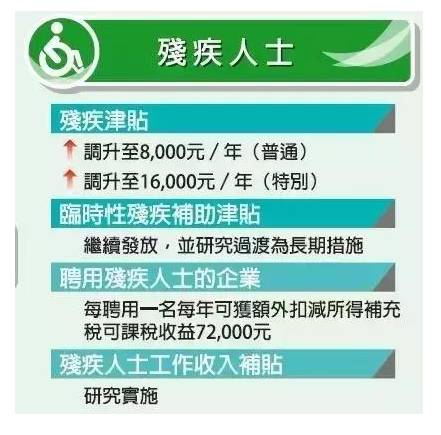 免费下载204年新澳资料大全，正版资源的价值与获取之道新澳门最值得信赖在线