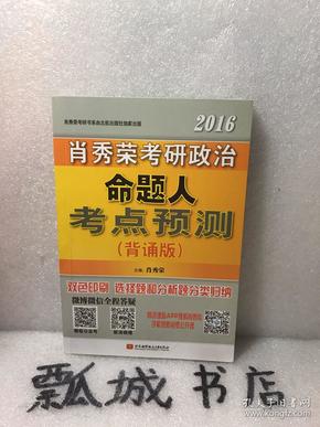 澳门三肖预测，金牛座期期的精准指南澳门三肖三码期期准精选 m.xv0d9ip.wang