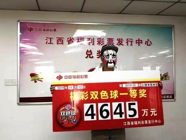 今晚香港开什么码的背后，理性看待彩票与娱乐生活的关系探讨今晚香港开什么码145期