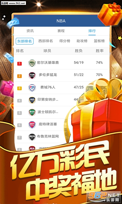 2048年澳门天天开好彩，未来彩票业的科技革新与文化融合2024澳门天天开好彩大全53期