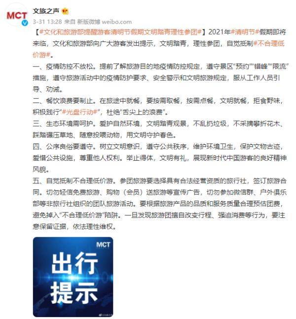 理性看待彩票，拒绝赌博心理—以204年澳彩为例的深度分析文章（注，今晚开什么号码为虚构情境）br 2024澳彩今晚开什么号码开奖的呢视频下载