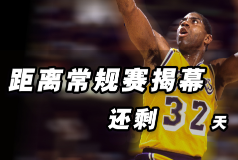 篮球迷的狂热，JRS社区的文化与精神jrs低调看高清直播