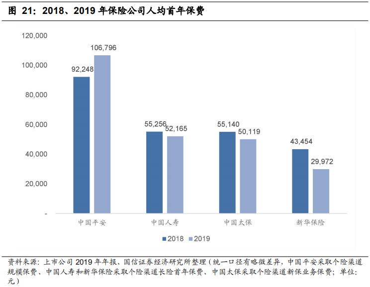 2035年香港六开奖新纪元，透视未来彩票市场的数字化变革与公众期待2023年香港港六开奖结果今天开什么