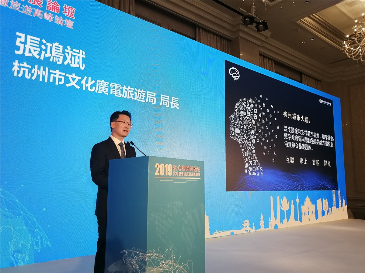 澳门论坛，探索与交流的智慧殿堂澳门论坛澳门高手论坛网站