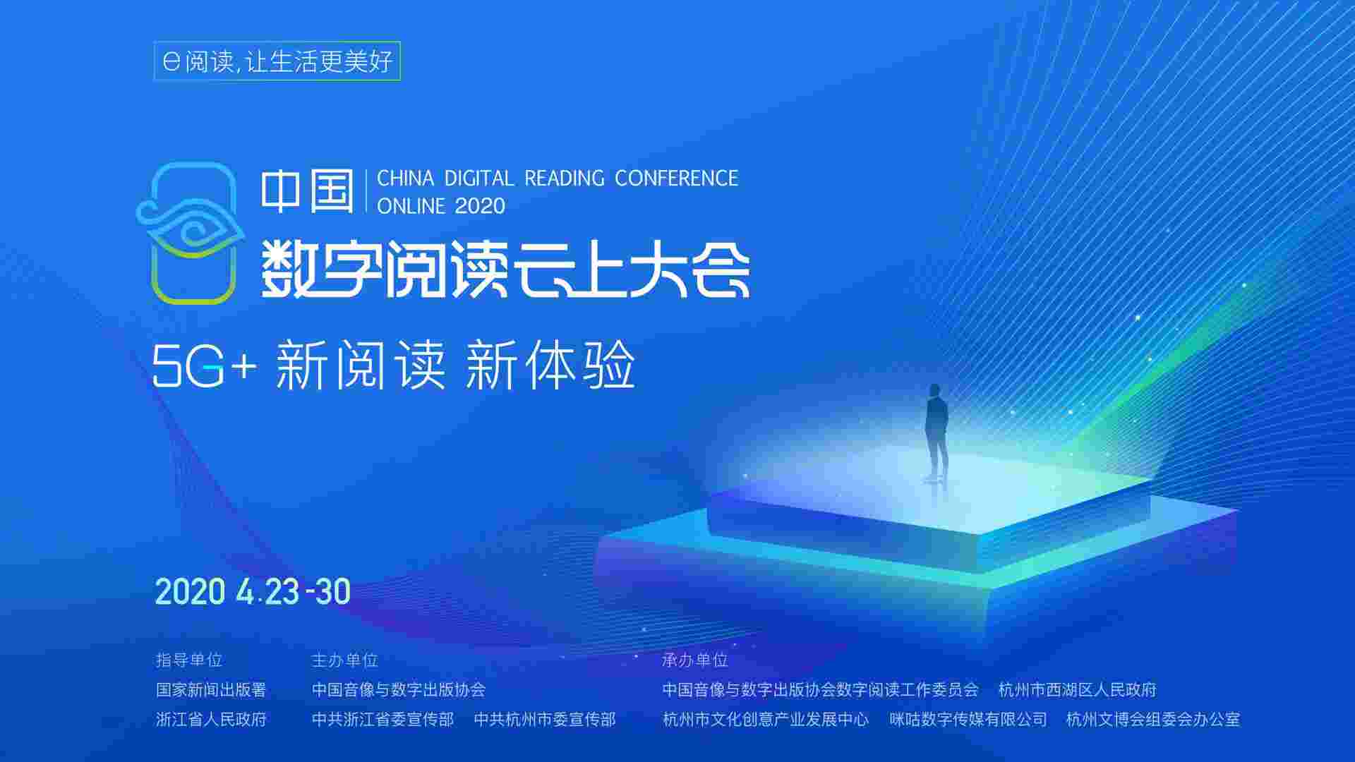 探索新澳2014今晚开奖结果，一场数字与梦想的交汇新澳2024今晚开奖结果是什么