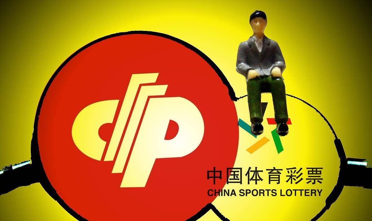 澳门精准一码发财的迷思与警示,理性面对彩票,珍惜生活每一刻澳门精准一码发财今晚