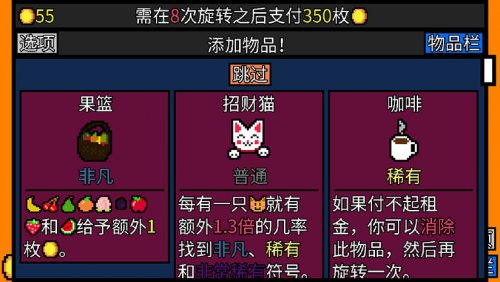 2048年，未来彩票的神秘面纱与理性思考澳门彩今天晚上214期开什么啊?