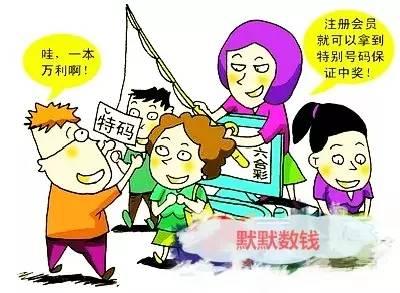 精准特马资料，揭秘背后的科学与技巧特马资料最准下载链接