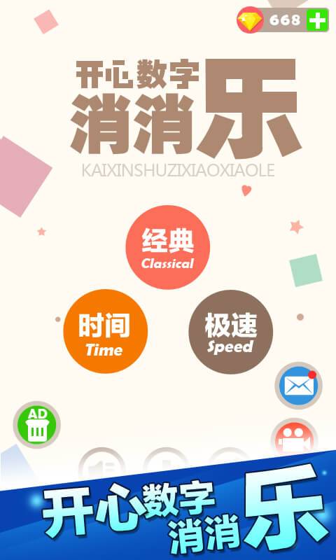 澳门彩今日开奖揭秘，探索数字背后的奥秘与乐趣澳门最精准免费资料大全旅游景点