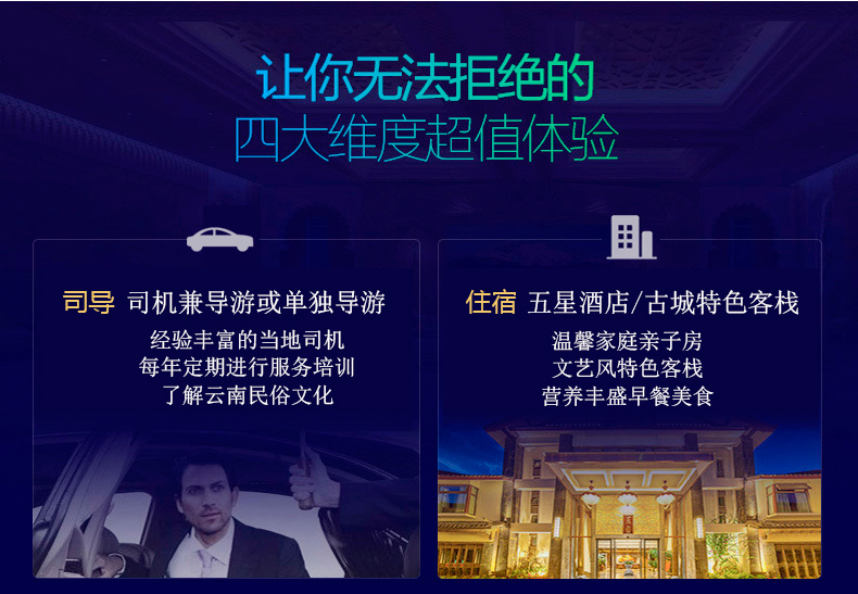 探索新奥2046，正版资料大全的深度解析与实用指南新奥2024正版资料大全四不像