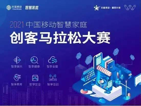 澳门今晚特马揭秘，理性购彩，乐在其中—一场关于幸运与智慧的较量澳门今天晚上开什么特马澳门开奖结果