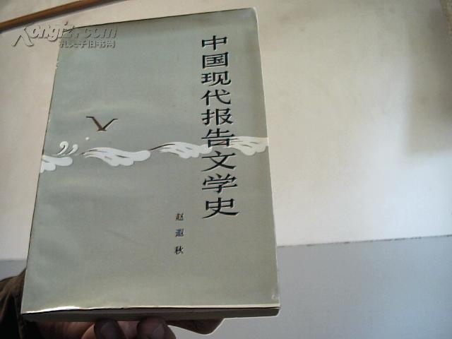 刘伯温精准预测