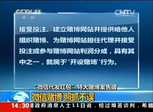 澳门论坛，揭秘234背后的真相与警示—从网络赌博的陷阱到理性生活的回归之路澳门论坛澳门高手论坛网梦见死人,拿东西给你吃