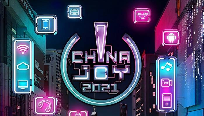 揭秘2046新澳门今晚开特马直播，一场数字娱乐的狂欢与风险并存之旅2025澳门特马今晚开奖结果出来了