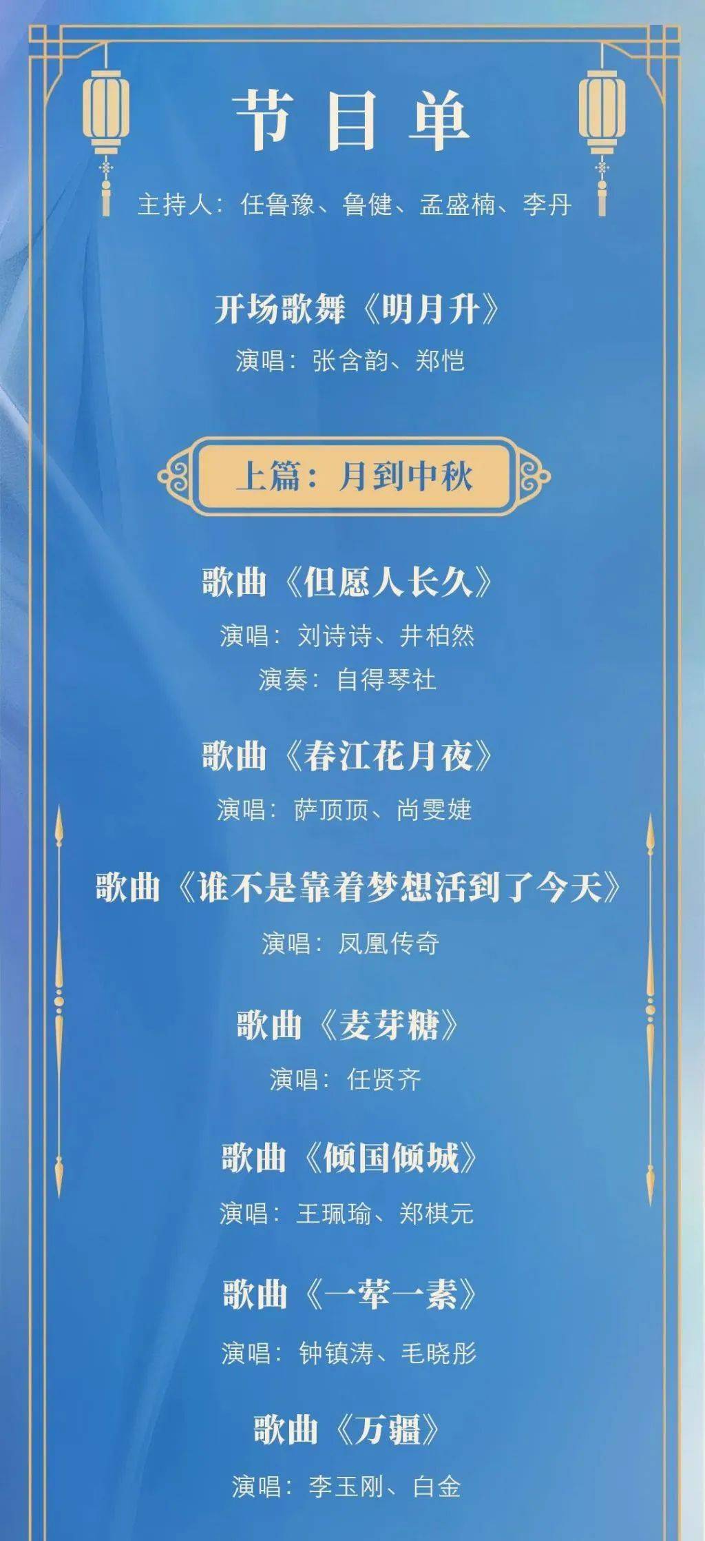 2043年，未来彩票的神秘面纱与理性思考澳门彩今天晚上214期开什么啊?