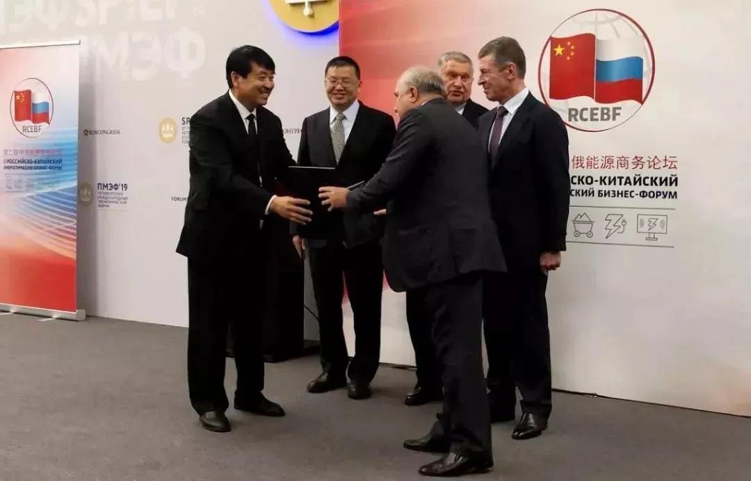 2046澳门天天开彩，揭秘背后的真相与理性投注2024澳门天天开好彩大全下载地址