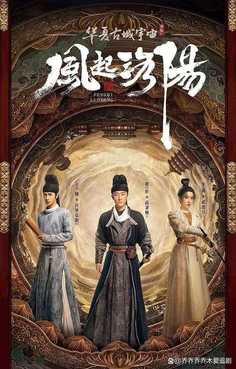 探寻黄大仙精选三肖的神秘面纱黄大仙三肖期准一