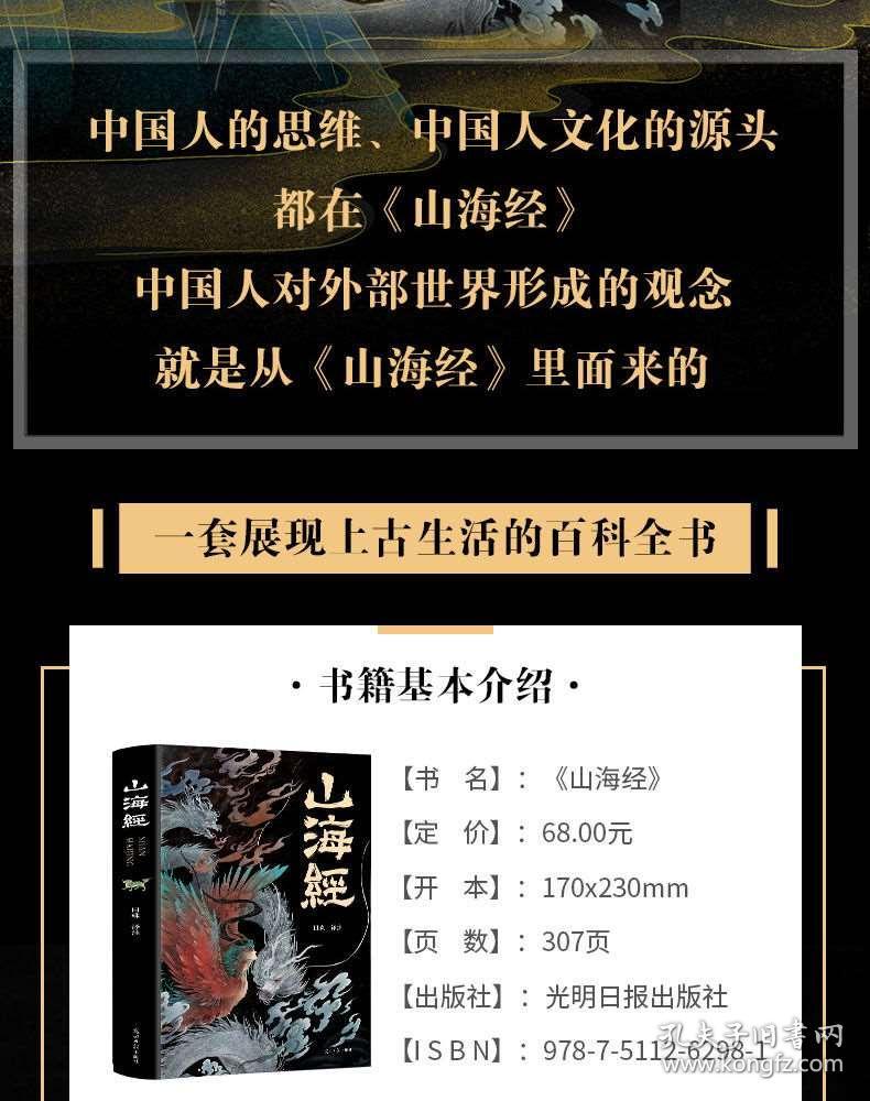 49图库，正版免费资料大全的魅力与价值49图库正版资料大全图库2024年,4月9日