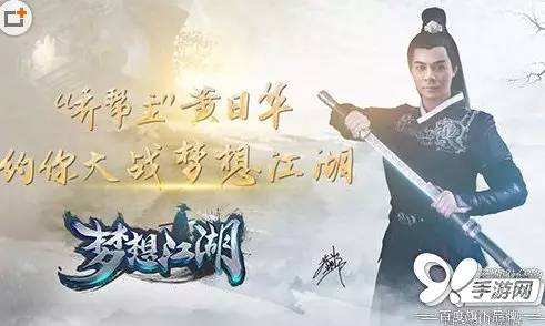 探秘黄大仙，揭晓精选三肖的神秘面纱黄大仙三肖期准一