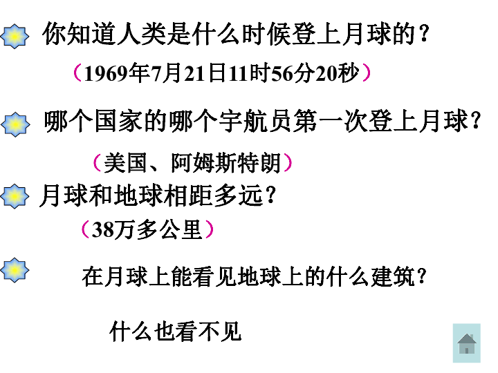 探索二肖与 二码 的奥秘，长期免费公开之谜二肖二码长期免费公开马料
