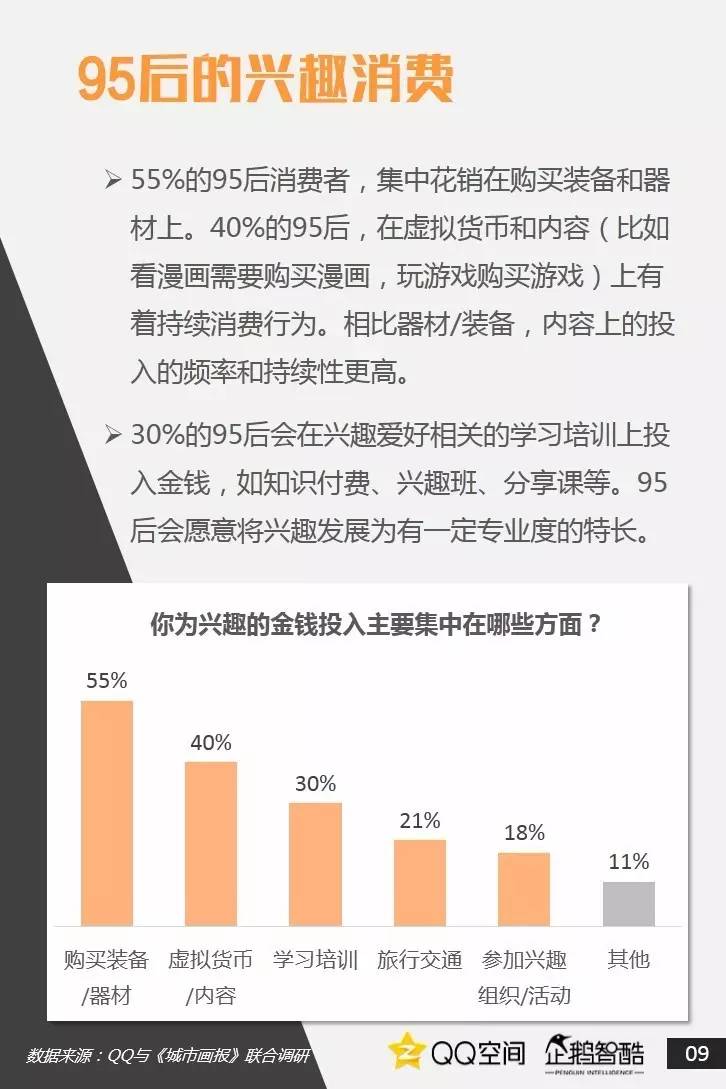 揭秘香港4792138开奖记录，数字背后的真相与误解香港4777777开奖记录一今无晚上出了化么号