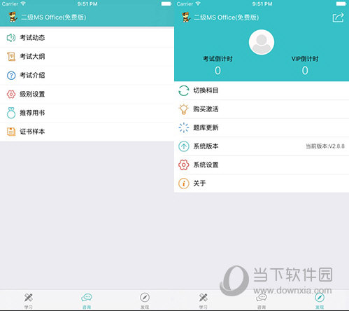 澳门今晚精准一码，理性看待彩票与娱乐的界限澳门今晚精准一码2023年开奖