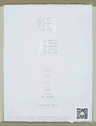 一、引言—探寻传统文化的智慧之光黄大仙精选三肖三资料
