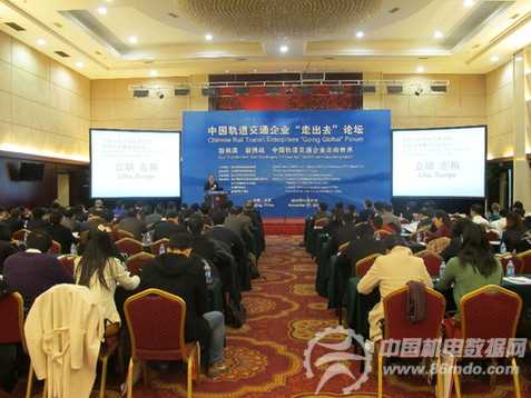 澳门论坛大全，探索多元文化与信息的交汇平台澳门论坛总汇