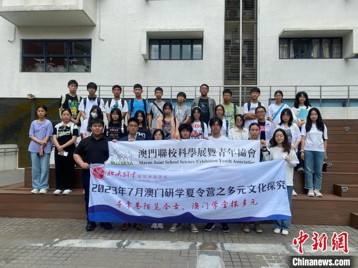 澳门论坛大全，探索多元文化与社区交流的线上平台澳门论坛精选资料网址
