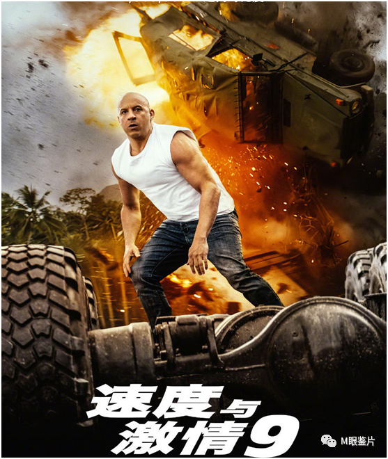 政教处 第175页