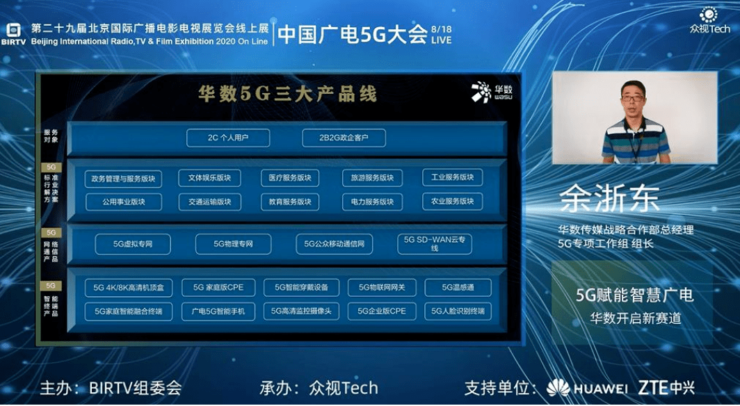 探索二肖3码的奥秘,解码数字背后的智慧与乐趣今晚公开二肖二码