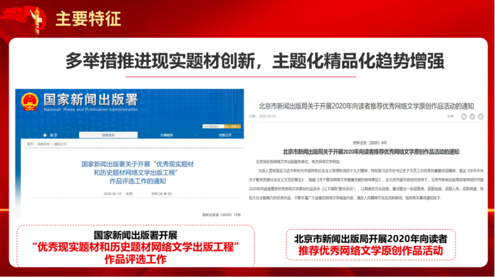 1326.cc马会传论坛开奖，揭秘网络彩票的真相与风险13262cc马会传论坛开奖13262