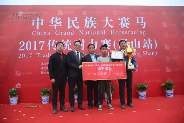 探索正版马会精选资料大全，解锁赛马的智慧与激情正版马会精选资料大全今天撩